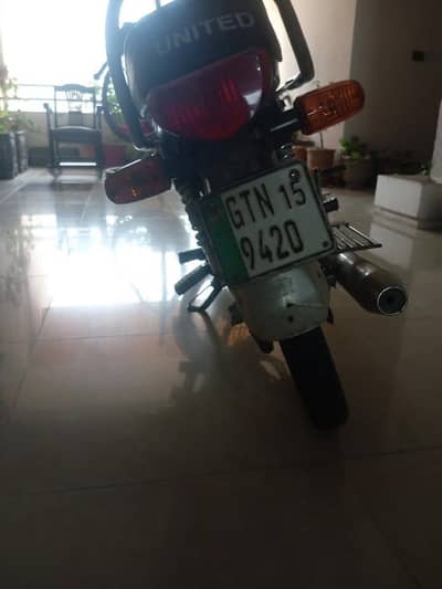 Honda CD 70 2015