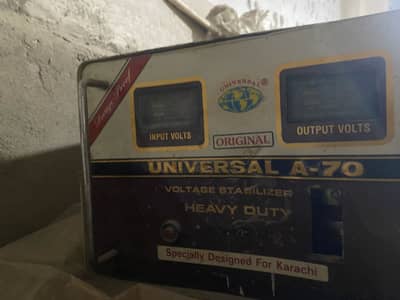 Universal Stablizer A-70
