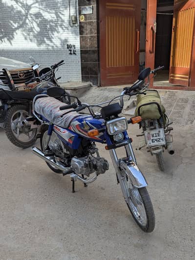 Honda CD70