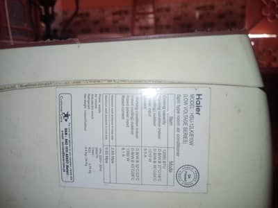 haier 1 ton ac demand 52000
