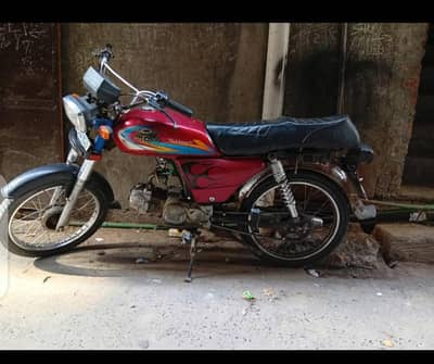urgent sale