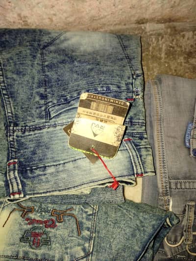 jeans
