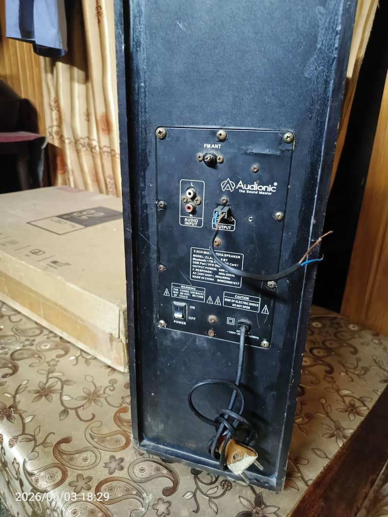 Audionic 6 plus BT 2.0 3