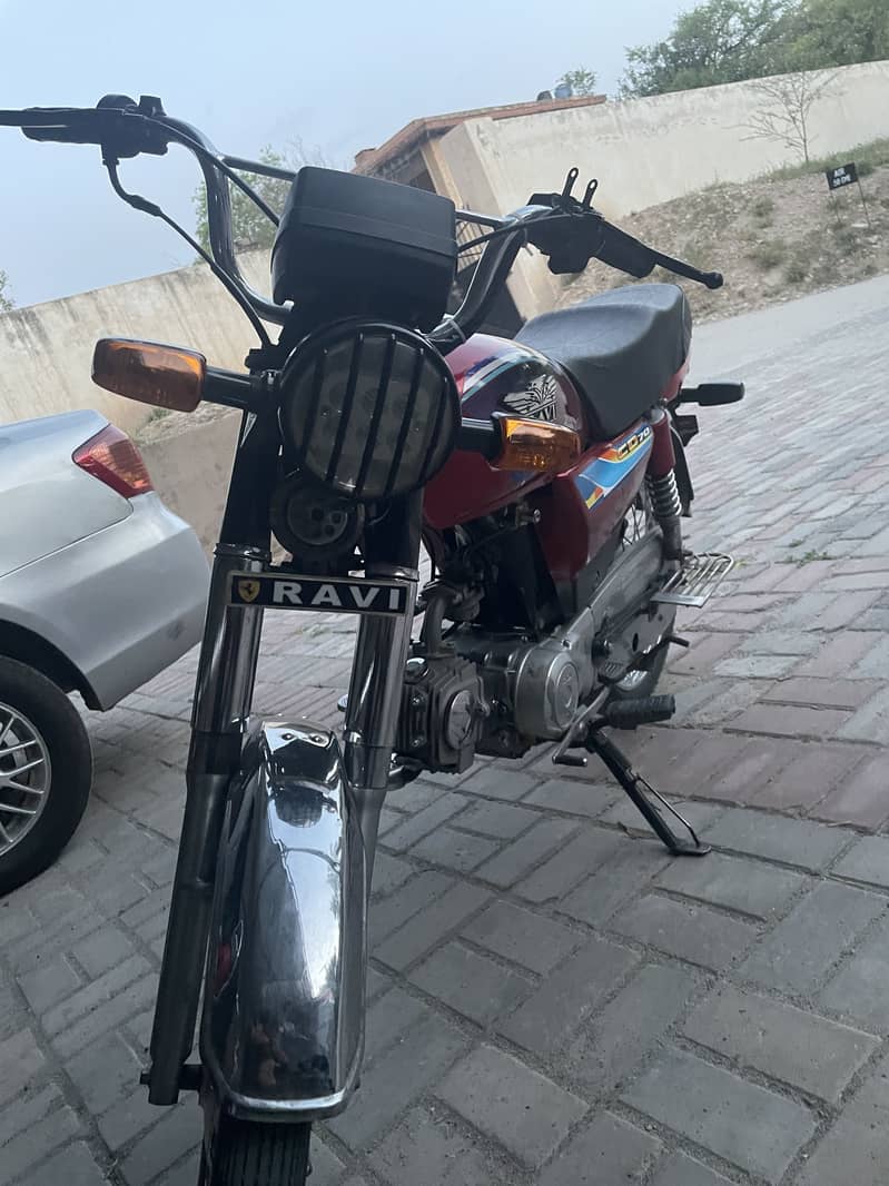 CD 70cc 0