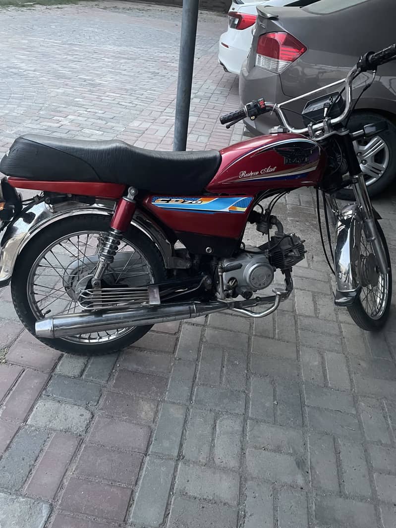 CD 70cc 3