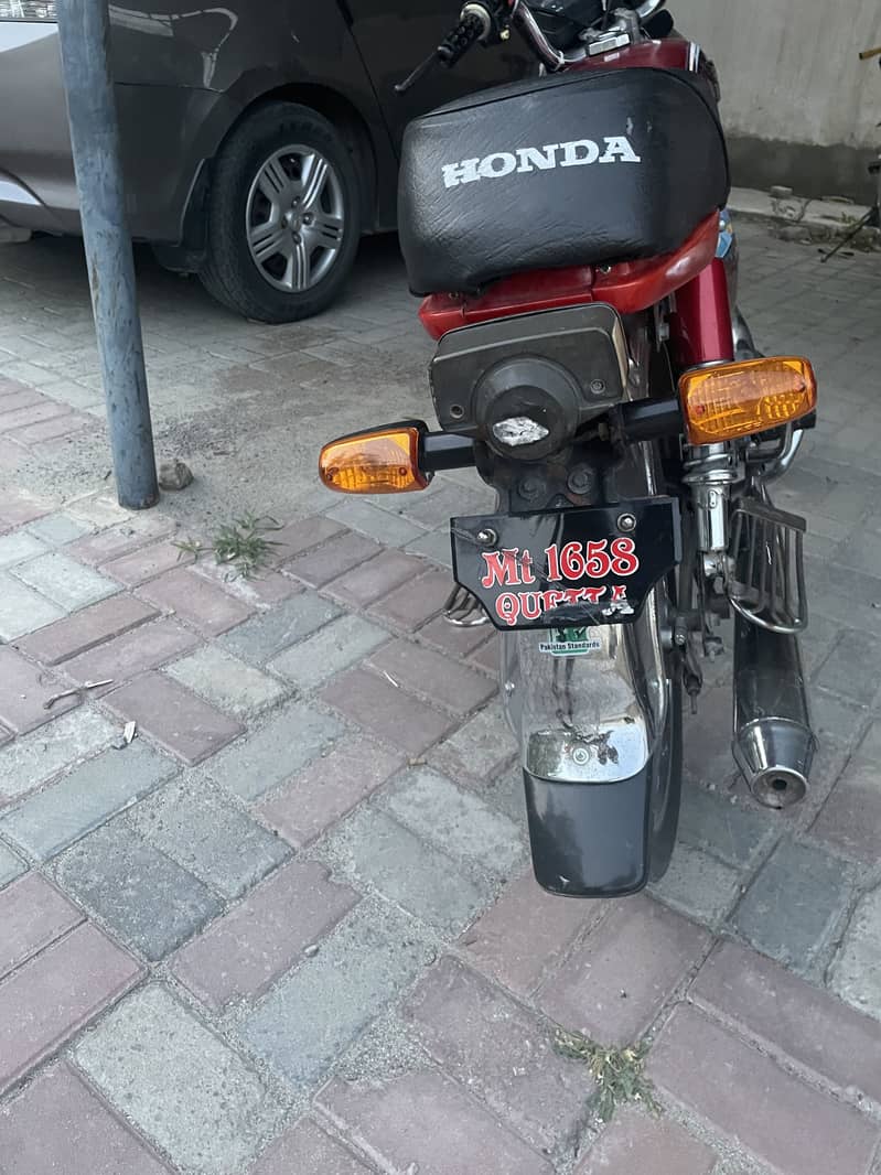CD 70cc 4