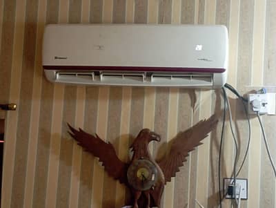 Dawlance dc inverter 1.5 ton