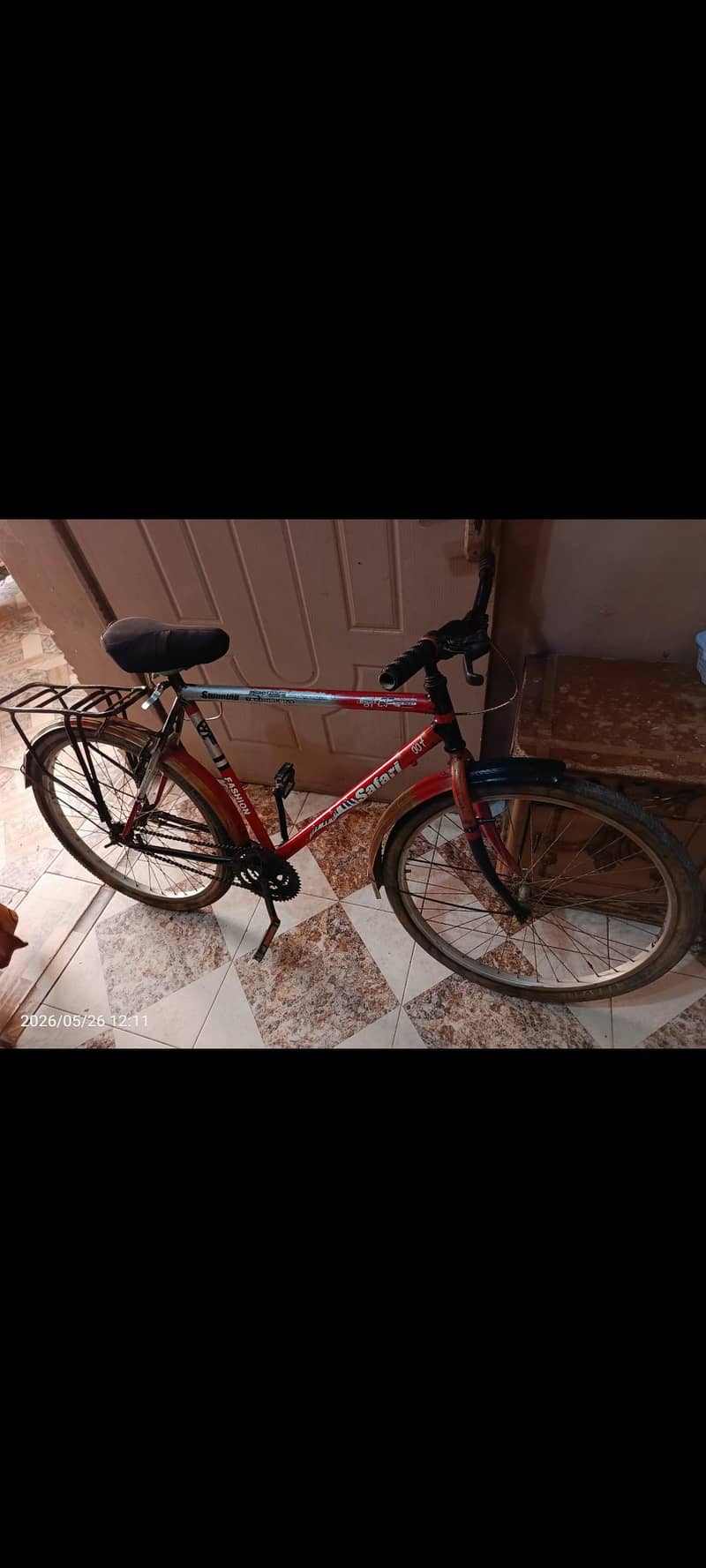 سائیکل bicycle 0