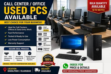  Call Center / Office PCs Available