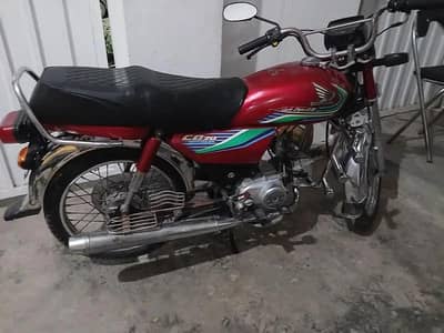 Honda cd70