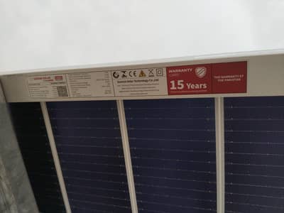 Sunova Solar panels 585 watts