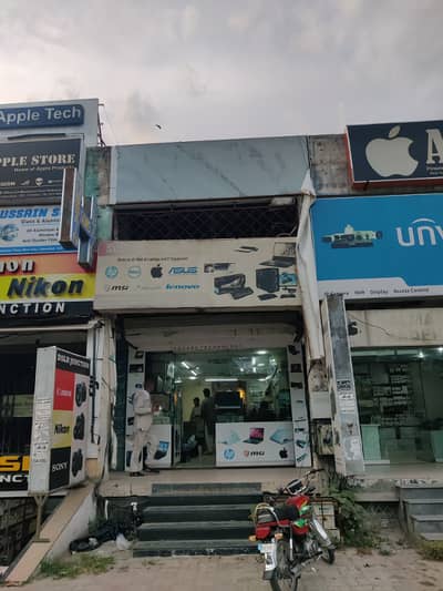 Unit Is Available For Sale