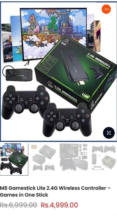 2.4G wireless controller