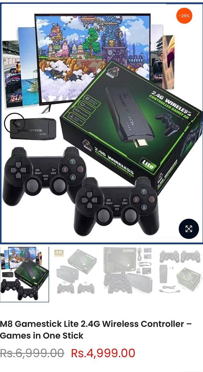 2.4G wireless controller 0