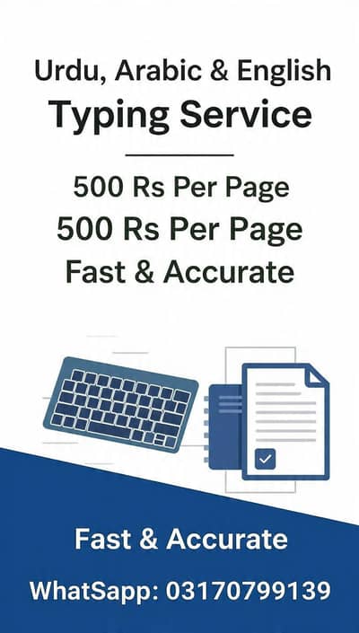 Urdu Arabic and English typing 500 Rs/ page