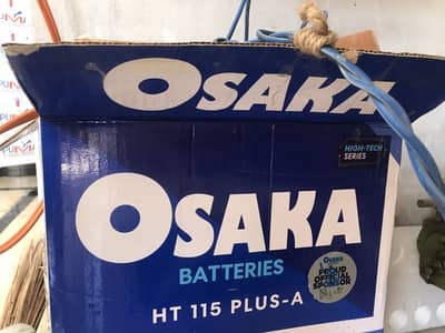 Oaaka Ht 115