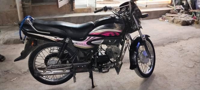 for sell