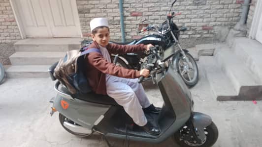 YADEA G5 SCOOTER