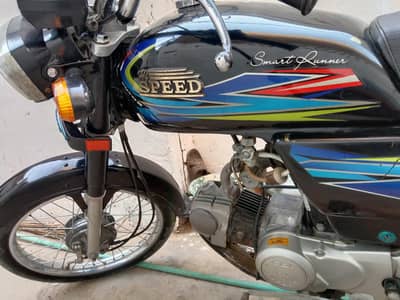 Hi Speed