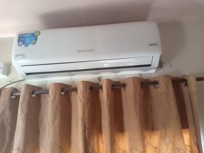 inverter split 0
