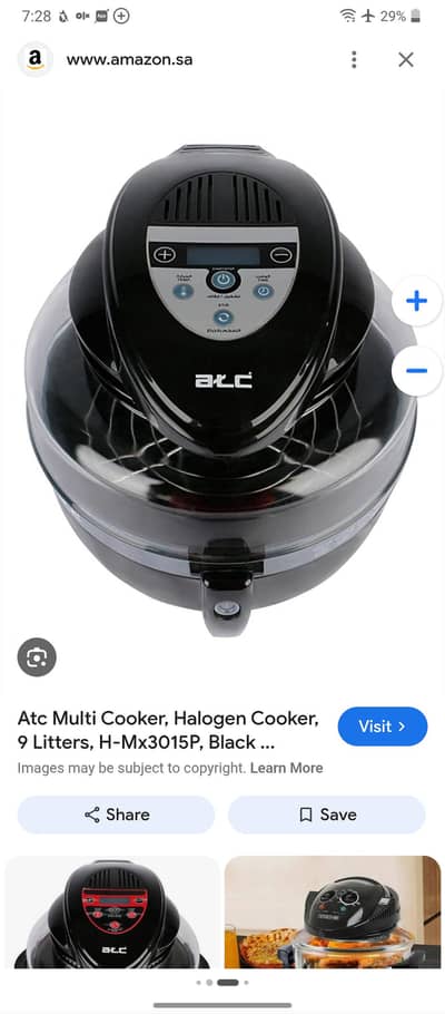 halogen air frier fryer