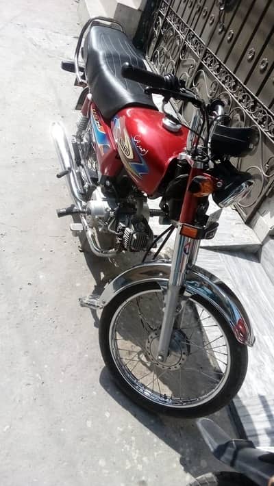 Bike for sale