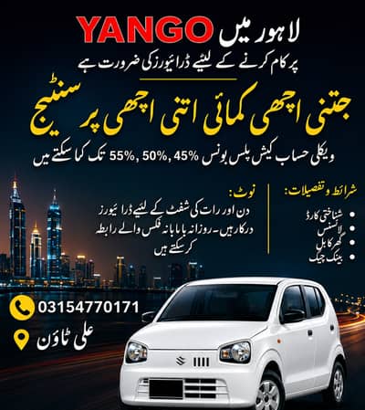 Percentage per driver need yango indrive