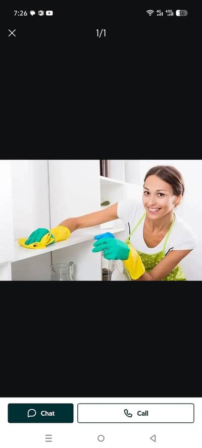 need maid for cleaning