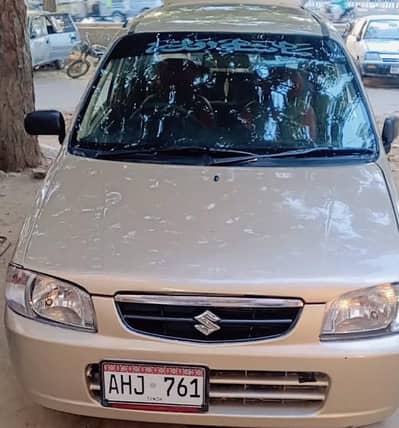 Suzuki Alto 2005/03152192210