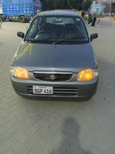 alto vxr 2012 model