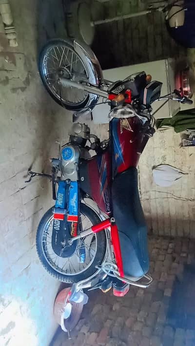 moterbaik sale 70