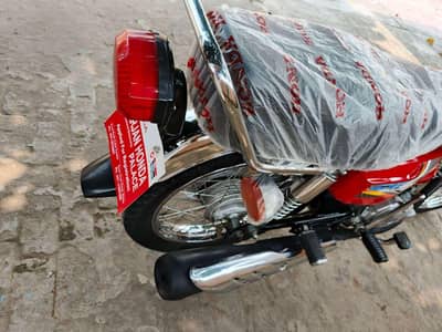Honda 125 / Isb Reg.