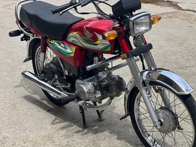 Honda CD 70 cc model 2023 urgent for sale hai WhatsApp_"_03274970754