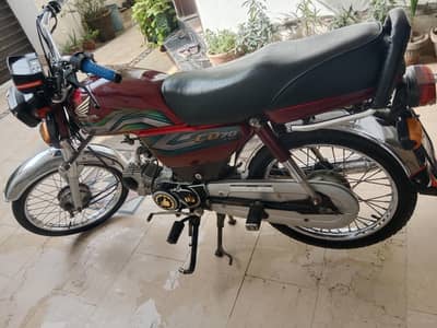 Honda CD 70 Urgent sale 2023 Model 0.3. 4.9. 444.31. 74