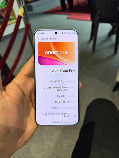 Vivo X300 Pro 16/512