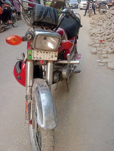Honda cd 70