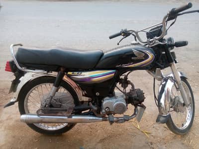 Honda CD 70