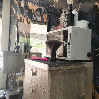 ab hair saloon