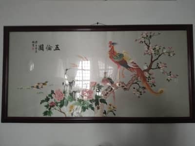 picture