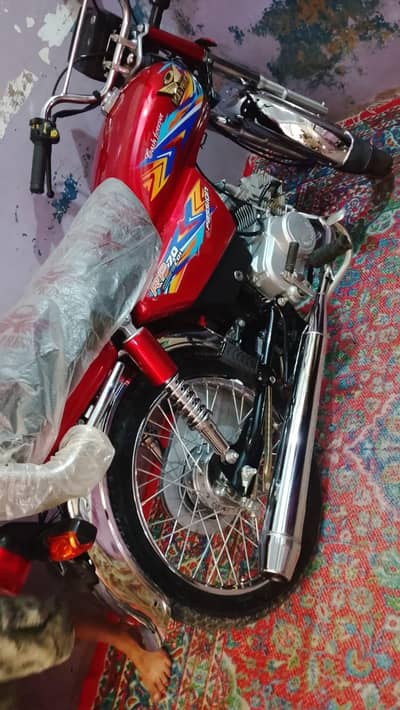 rod prince Bick h new location korangi