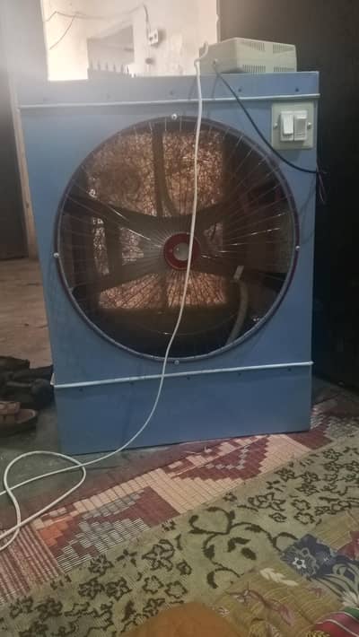 grmi mein srdi heavy fan for sale