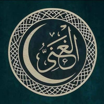 Ali