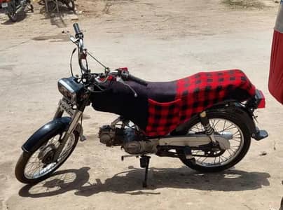 unique model 2015