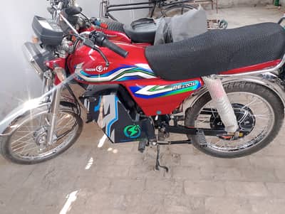 Electric bick  2026 model