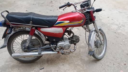 urgent sale need money