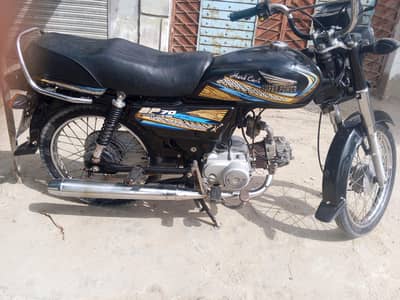 bilkul ok 10 by 10 kandishan Whatsapp par rabta karo