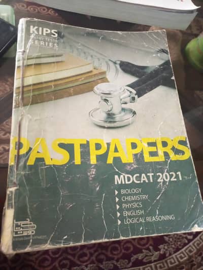 past Paper mdcat