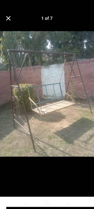 swing