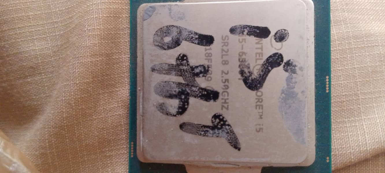 i5 6 gen processor 0