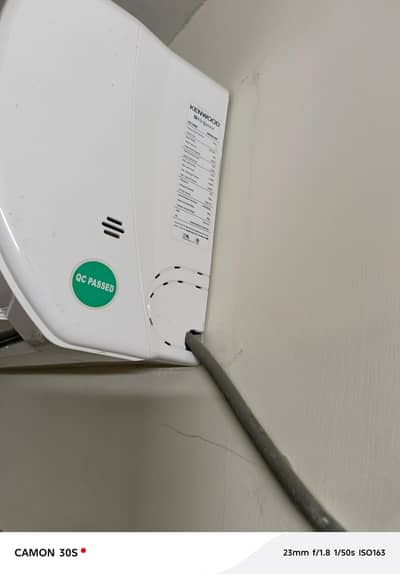 Used AC in running conditions